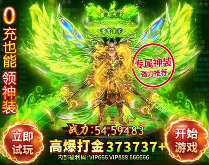 翰臣小常识