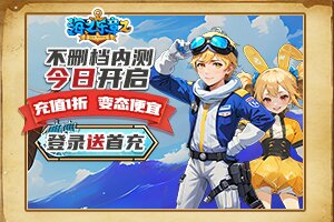 翰臣小常识