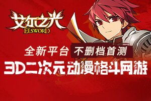 翰臣小常识