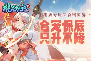 翰臣小常识